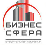 БизнесСфера